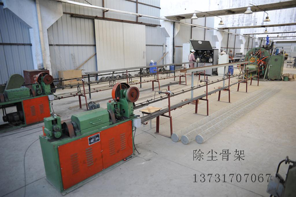 除塵骨架是怎么做出來的？