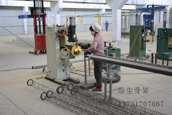除塵骨架是怎么做出來的？