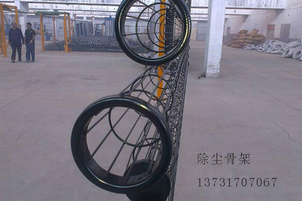 除塵骨架是怎么做出來的？