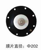 袋式3寸淹沒脈沖閥 袋式3寸淹沒脈沖閥