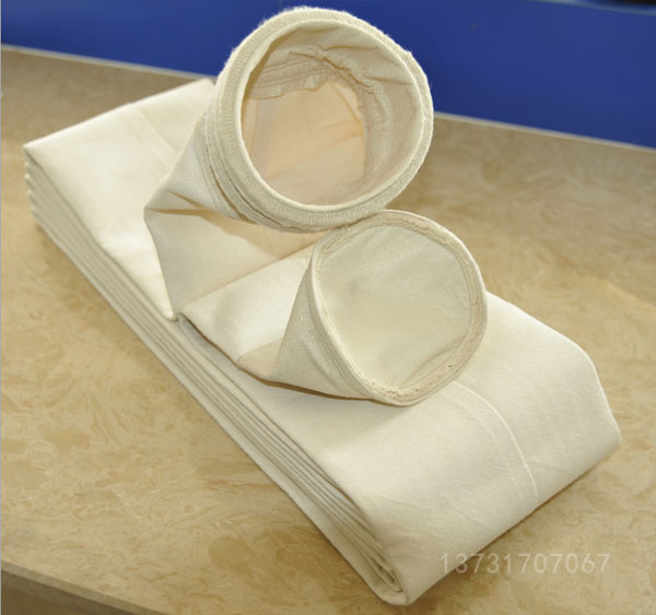 化工廠布袋除塵器的運(yùn)行與維護(hù) 化工廠布袋除塵器的運(yùn)行與維護(hù)