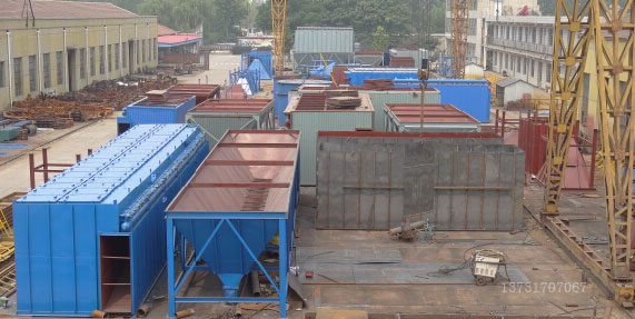 2017鈺泰環(huán)保時(shí)光印記，2018與你同行