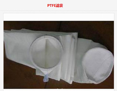 攪拌站倉頂除塵器改造為集中地面除塵器 勢在必行 攪拌站倉頂除塵器改造為集中地面除塵器 勢在必行